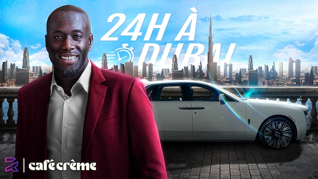 Image gallery marquee