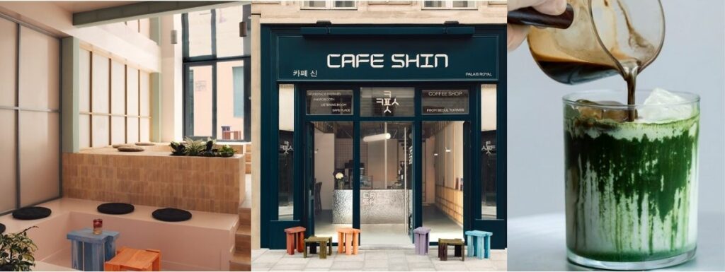 Heukimja – Café Shin